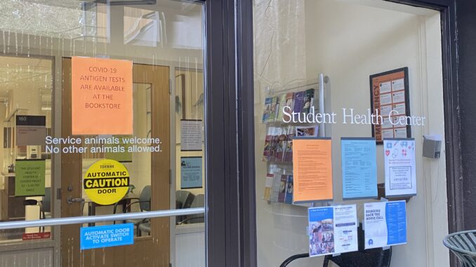 Photo of the Health Center doors
